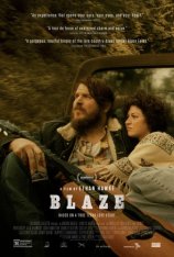 Блэйз / Blaze (2018) BDRip от MegaPeer | HDRezka studio