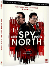 Шпион пошёл на Север / The Spy Gone North / Gongjak (2018) BDRip от MegaPeer | HDrezka Studio