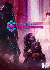 Conglomerate 451 (2019) PC [Английский], Early Access