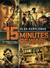 Пятнадцать минут войны / 15 Minutes of War / L'Intervention (2019) BDRip от MegaPeer | L2