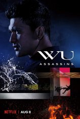 «У» значит убийцы / Ассасины Ву / Wu Assassins [Полный сезон] (2019) WEB-DL 1080p | VSI Moscow