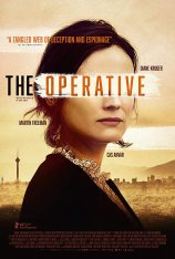 Оперативник / The Operative (2019) WEB-DL 1080p | HDRezka Studio