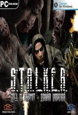 STALKER: Долина шорохов (2016)