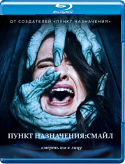 Пункт назначения: Смайл / Полароид / Polaroid (2019) BDRip 1080p | D, P | iTunes