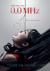 0,0 МГц / 0.0 Mhz (2019) WEB-DL 720p