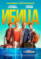 Ибица / Ibiza (2019) BDRip | iTunes