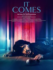 Оно идёт за тобой / Kuru / It Comes (2018) HDRip | XDUB DORAMA