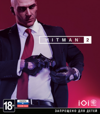 Hitman 2: Gold Edition [v 2.72.0 Hotfix + DLCs] (2018) PC | Steam-Rip от =nemos=