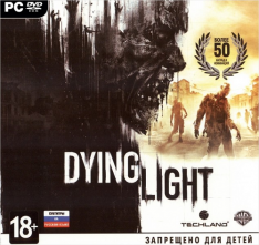 Dying Light: The Following - Enhanced Edition [v 1.23.0 + DLCs + DevTools] (2016) PC | RePack от FitGirl