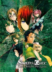 STEINS;GATE: Linear Bounded Phenogram (2019) PC | RePack by FitGirl