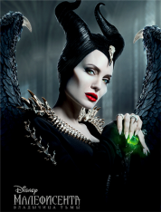Малефисента: Владычица тьмы / Maleficent: Mistress of Evil (2019) BDRip 1080p | iTunes