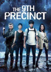 9-й участок / Di jiu fen ju (The 9th Precinct (2019) WEB-DL 720p