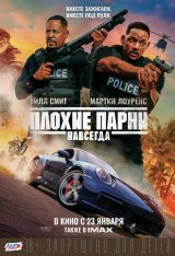 Плохие парни навсегда / Bad Boys for Life (2020) HDRip | iTunes