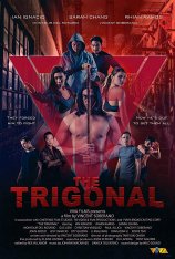 Тригонал: Борьба за справедливость / The Trigonal: Fight for Justice (2018) WEB-DL 720p