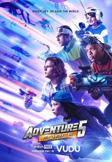 Сила Приключений 5 / Adventure Force 5 (2019) WEB-DL 1080p