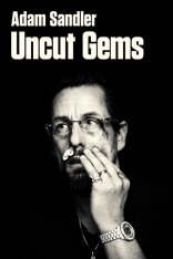 Неогранённые драгоценности /  Uncut Gems (2019) HDRip | Пифагор