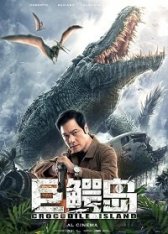 Крокодилий остров / Crocodile Island (2020) WEB-DL 720p