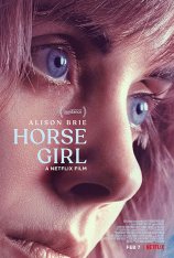 Наездница / Horse Girl (2020) WEBRip 1080p | Hamsterstudio