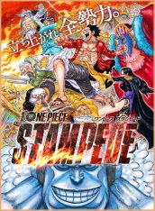 Ван-Пис: Бегство / Gekijouban One Piece: Stampede (2019) BDRip 720p | Persona99