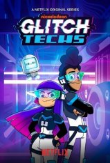 ГлюкоТехники / Glitch Techs [S01] (2020) WEB-DLRip | NewStation