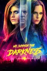 Мы призываем тьму / We Summon the Darkness (2019) WEBRip | LakeFilms