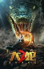 Змея 2 / Snake 2 (2020) WEB-DL 720p