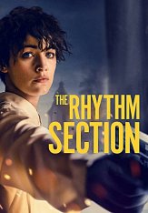 Ритм-секция / The Rhythm Section (2020) BDRip 1080p