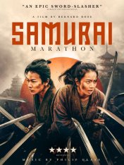 Самурайский марафон / Samurai marason / Samurai marathon (2019) HDRip