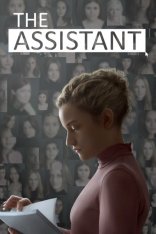 Ассистентка /  The Assistant (2019) WEB-DL 1080p | LakeFilms