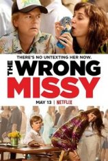 Не та девушка / The Wrong Missy (2020) WEBRip | LakeFilms