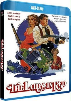 Дама в красном / The Lady in Red (1979) WEB-DLRip-AVC | A