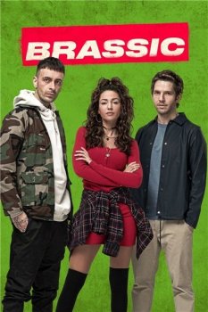 Голяк / Без гроша / Без денег / Brassic [S01] (2019) WEB-DL 1080p | Кубик в Кубе