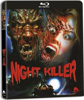 Ночной убийца / Night Killer / Non aprite quella porta 3 (1990) HDRip | A