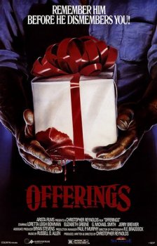 Приношения / Offerings (1989) HDRip | L1