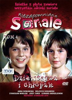 Проделки близнецов / Dziewczyna I Chlopak [S01] (1978) HDTVRip 1080p | L1