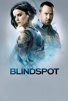 Слепое пятно / Blindspot [05x01-07 из 13] (2020) WEBRip | Gears Media