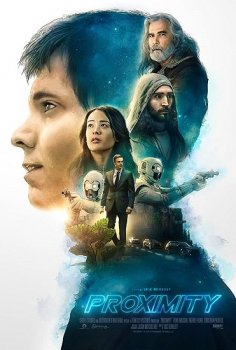 Близость / Proximity (2020) HDRip от Portablius | L2