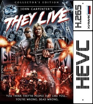 Чужие среди нас / They Live (1988) BDRip-HEVC 1080p от XuMuK | P, A | REMASTERED