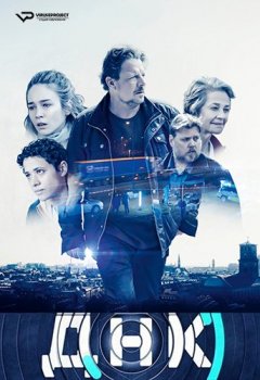 ДНК / DNA [S01] (2019) WEB-DLRip 1080p | ViruseProject