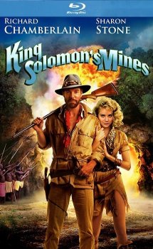 Копи царя Соломона / King Solomon's Mines (1985) BDRip-AVC | P, A