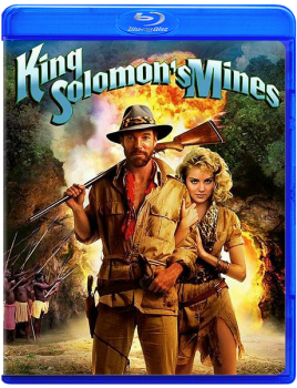 Копи царя Соломона / King Solomon's Mines (1985) HDRip-AVC от ExKinoRay | P