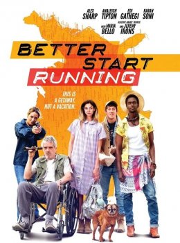 Начинай бежать / Better Start Running (2018) WEB-DLRip от ExKinoRay | HDRezka Studio