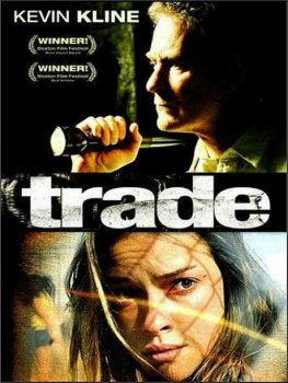 Рабство / Trade (2007) WEB-DLRip-AVC от ExKinoRay | P