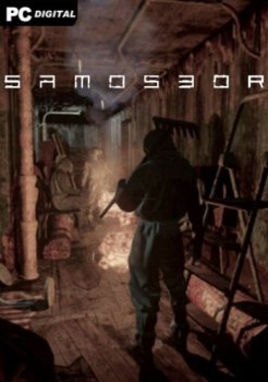 Samosbor (2020) PC | Лицензия