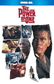 Сила личности / The Power of One (1992) WEB-DLRip-AVC | P