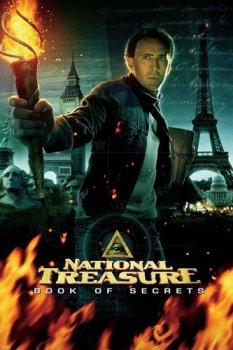 Сокровище нации: Книга Тайн / National Treasure: Book of Secrets (2007) BDRip-HEVC 1080p | D, A