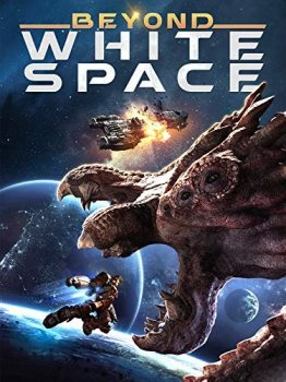 За пределами пустоты / Beyond White Space (2018) BDRip-AVC от ExKinoRay | HDRezka Studio