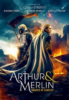 Артур и Мерлин: Рыцари Камелота / Arthur and Merlin: Knights of Camelot (2020) WEB-DLRip от Portablius | iTunes
