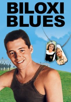 Билокси блюз / Biloxi Blues (1988) BDRip 720p от ExKinoRay | P, A