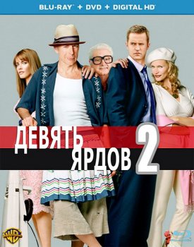 Девять ярдов 2 / The Whole Ten Yards (2004) BDRip-AVC от ExKinoRay | D, P, A